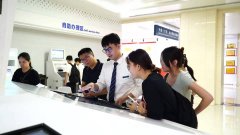 该模式系全国初创“”企业登记办事